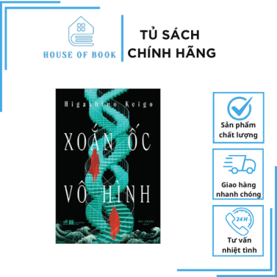 Xoắn Ốc Vô Hình